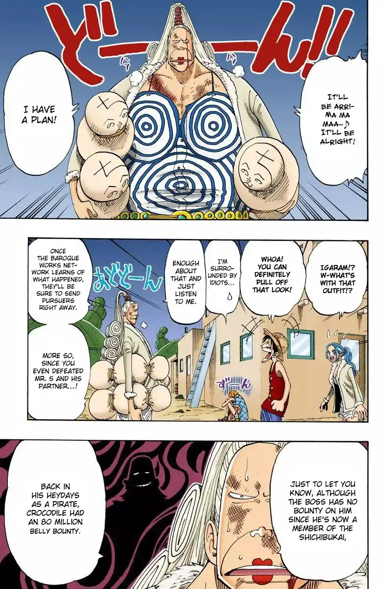 One Piece - Digital Colored Comics Chapter 113 14